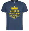 Мужская футболка Андрій Батькович Темно-синий фото