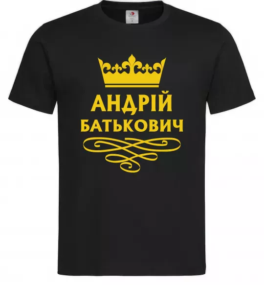 Мужская футболка Андрій Батькович Черный фото