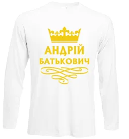 Лонгслив