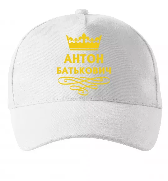Кепка Антон Батькович Білий фото