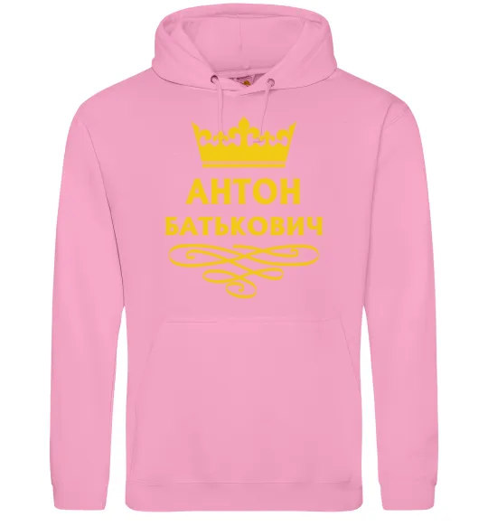 Мужская толстовка (худи) Антон Батькович Розовый фото
