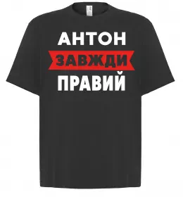 Футболка Оверсайз Футболка Оверсайз