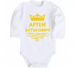 Детский боди