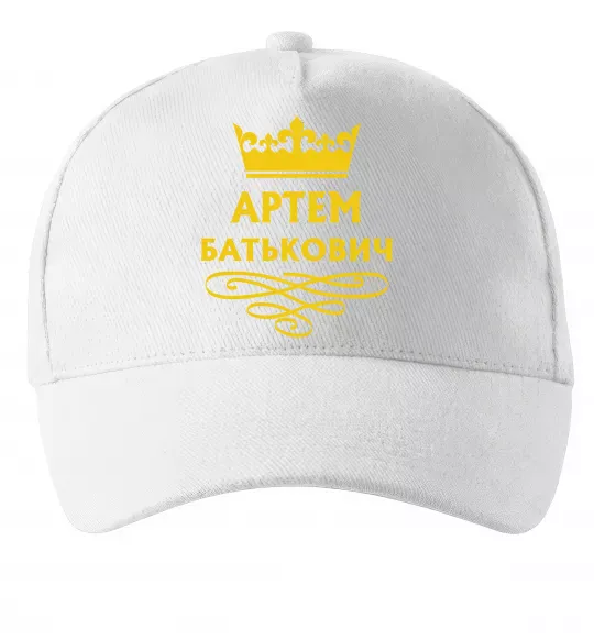 Кепка Артем Батькович Белый фото