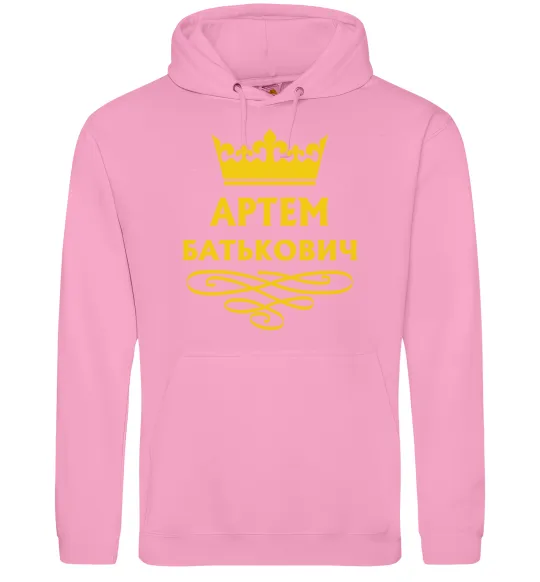 Мужская толстовка (худи) Артем Батькович Розовый фото