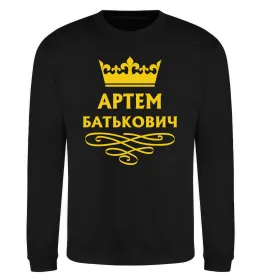 Світшот