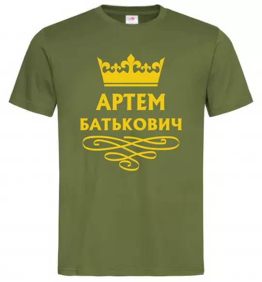 Мужская футболка Артем Батькович Оливковый фото