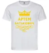 Мужская футболка Артем Батькович Белый фото