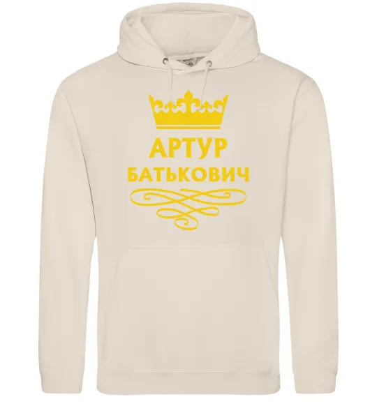 Мужская толстовка (худи) Артур Батькович Таш фото