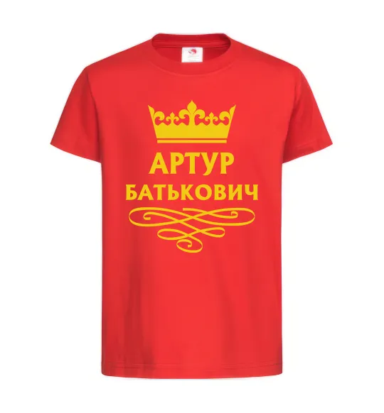 Детская футболка Артур Батькович Красный фото
