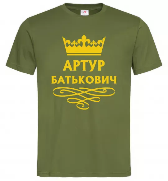 Мужская футболка Артур Батькович Оливковый фото
