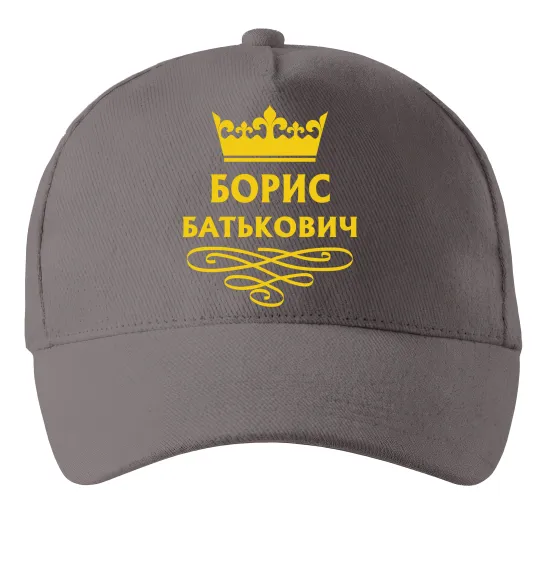 Кепка Борис Батькович Серый фото