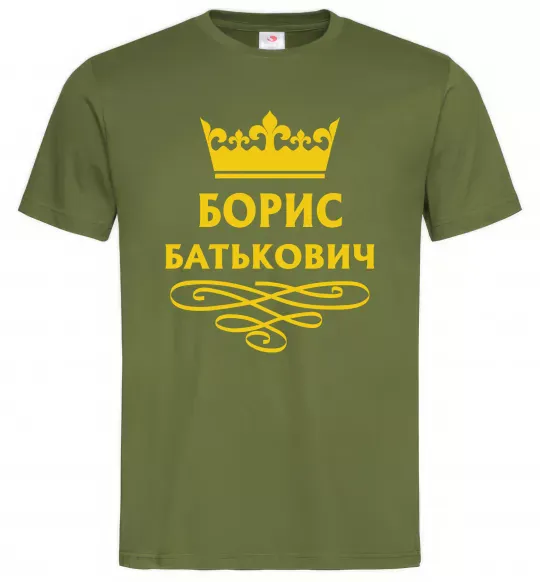 Мужская футболка Борис Батькович Оливковый фото
