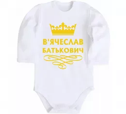 Дитячий бодік