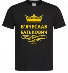Чоловіча футболка В'ячеслав Батькович Чорний фото