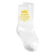 Шкарпетки Вадим Батькович Білий фото