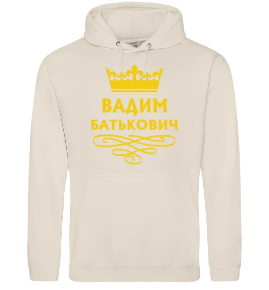 Мужская толстовка (худи) Вадим Батькович Таш фото