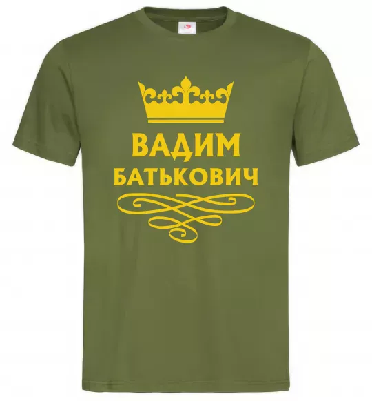 Чоловіча футболка Вадим Батькович Оливковий фото
