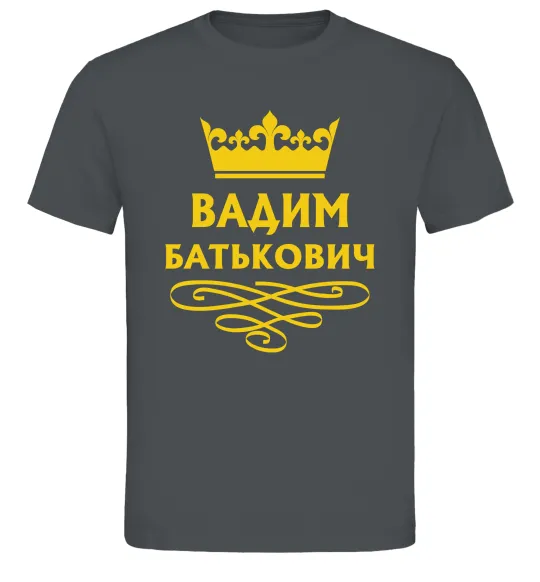 Чоловіча футболка Вадим Батькович Графіт фото