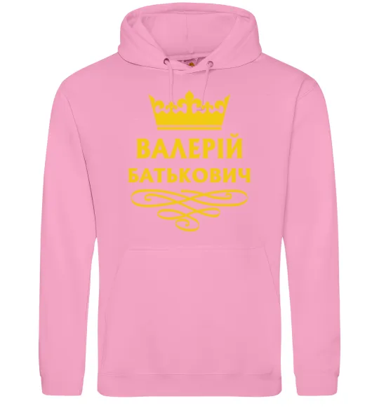 Чоловіча толстовка (худі) Валерій Батькович Рожевий фото
