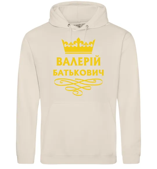 Мужская толстовка (худи) Валерій Батькович Таш фото