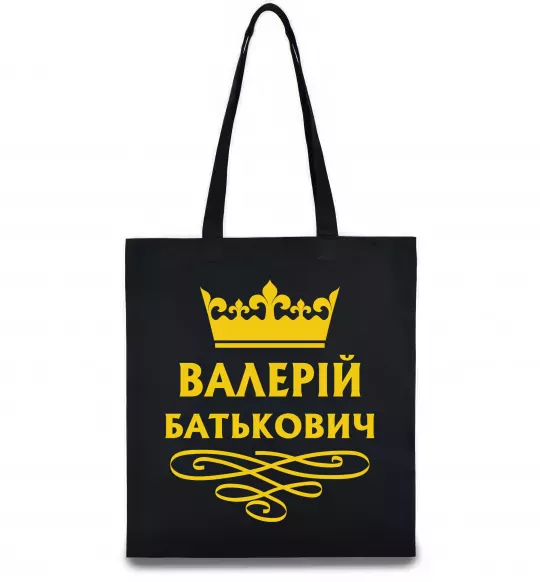 Эко-сумка Валерій Батькович Черный фото