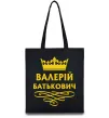 Эко-сумка Валерій Батькович Черный фото