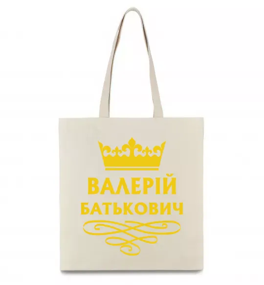 Эко-сумка Валерій Батькович Бежевый фото