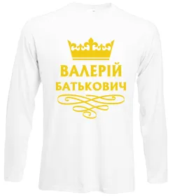 Лонгслив Лонгслив