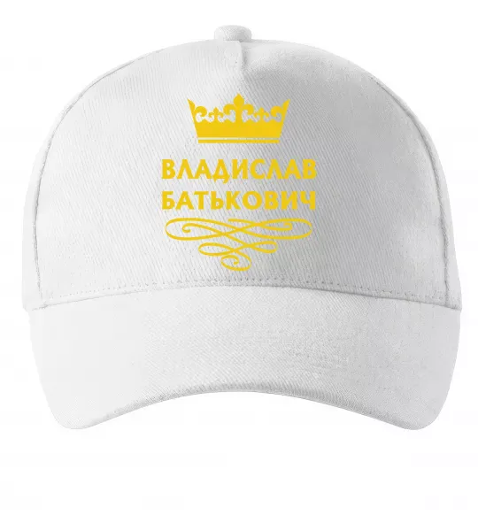 Кепка Владислав Батькович Білий фото