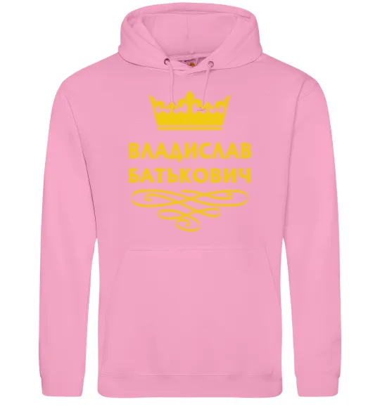 Мужская толстовка (худи) Владислав Батькович Розовый фото