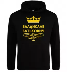 Чоловіча толстовка (худі)