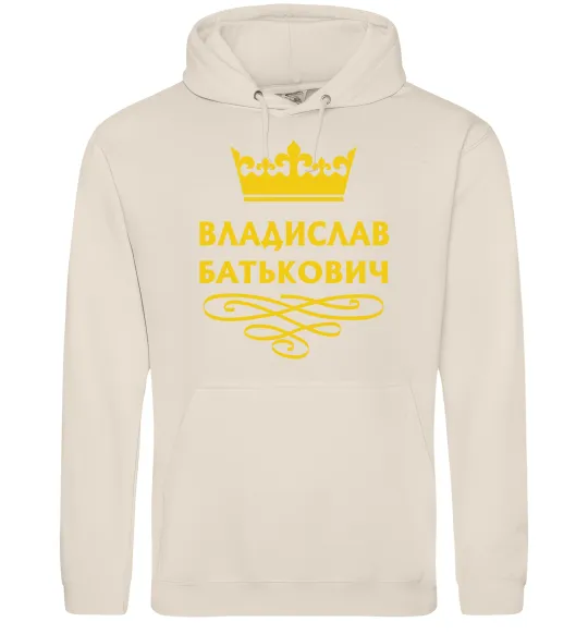 Мужская толстовка (худи) Владислав Батькович Таш фото