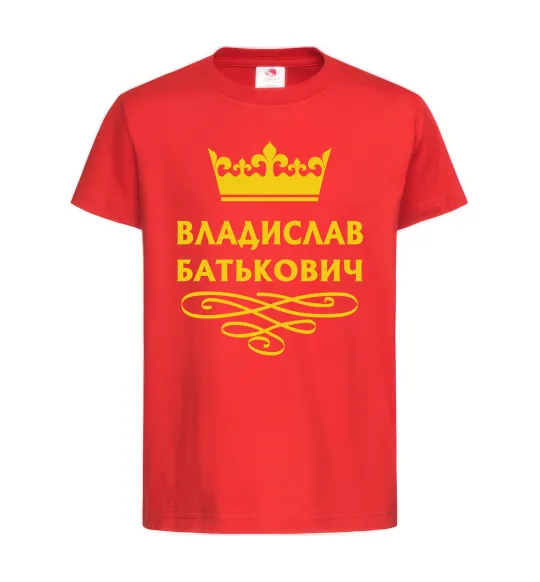 Детская футболка Владислав Батькович Красный фото