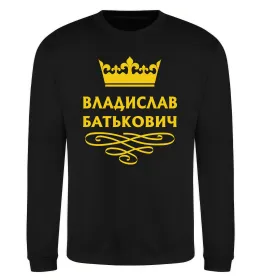 Свитшот