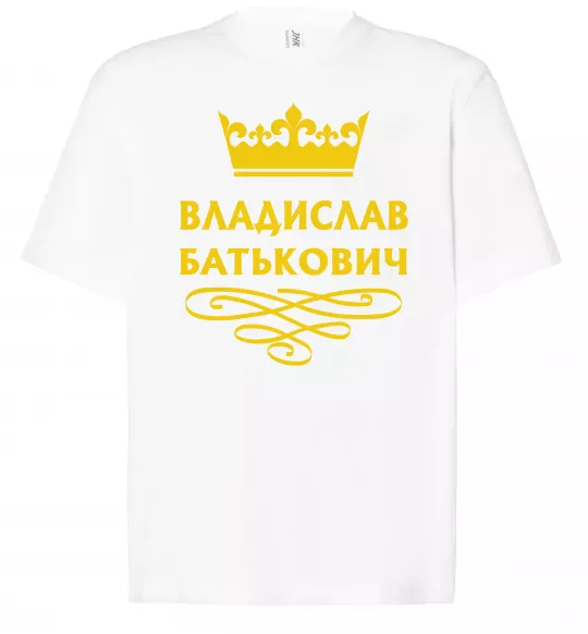 Футболка Оверсайз Владислав Батькович Білий фото