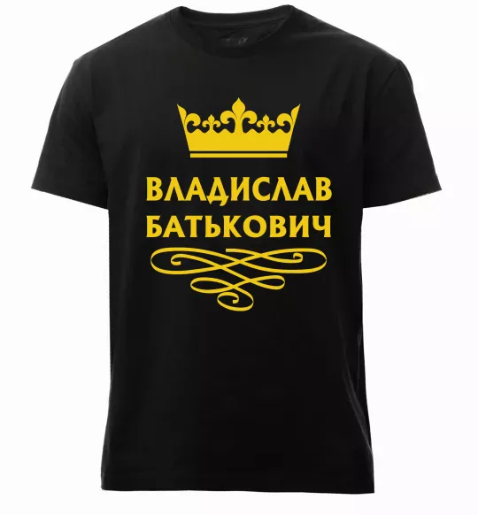 Мужская премиум футболка Владислав Батькович Черный фото