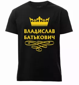 Чоловіча преміум футболка