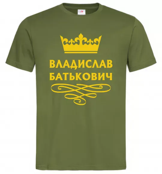 Чоловіча футболка Владислав Батькович Оливковий фото