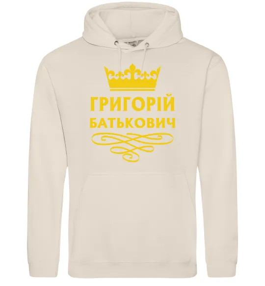 Чоловіча толстовка (худі) Григорій Батькович Таш фото