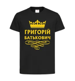 Детская футболка