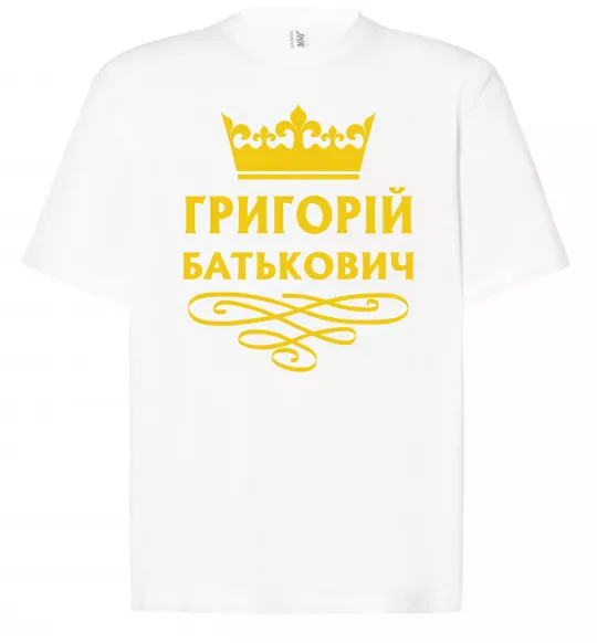 Футболка Оверсайз Григорій Батькович Білий фото