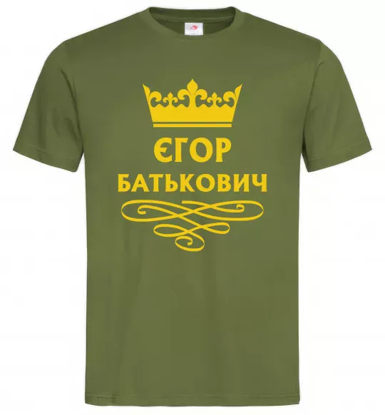 Чоловіча футболка Єгор Батькович Оливковий фото