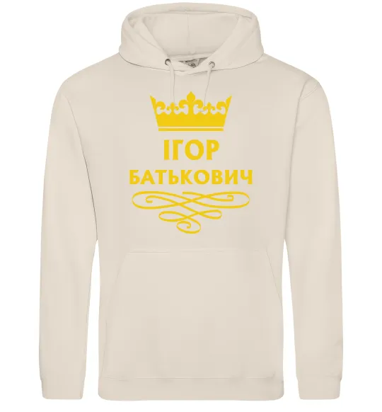 Мужская толстовка (худи) Ігор Батькович Таш фото