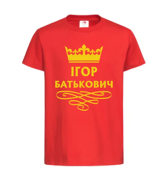 Детская футболка Ігор Батькович Красный фото