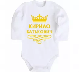 Детский боди