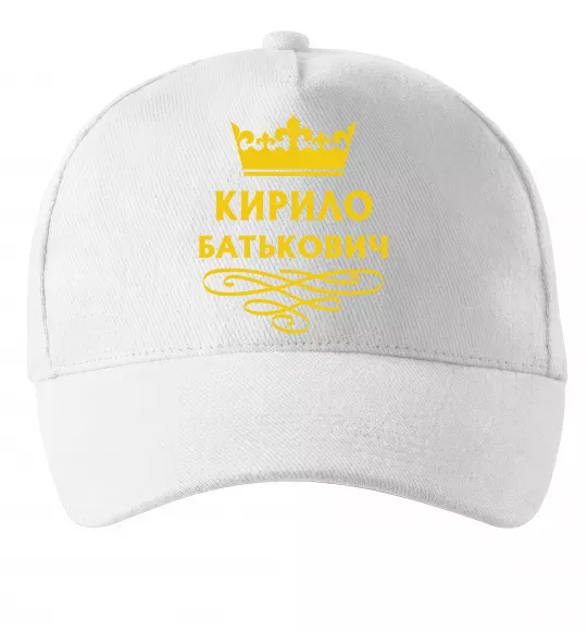 Кепка Кирило Батькович Білий фото