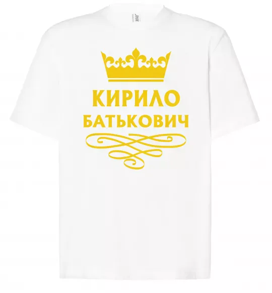 Футболка Оверсайз Кирило Батькович Білий фото