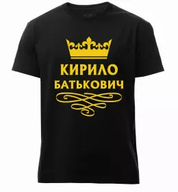 Мужская премиум футболка