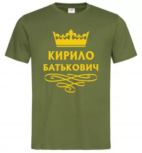 Мужская футболка Кирило Батькович Оливковый фото